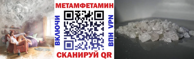 Amphetamine VHQ купить наркоту Йошкар-Ола