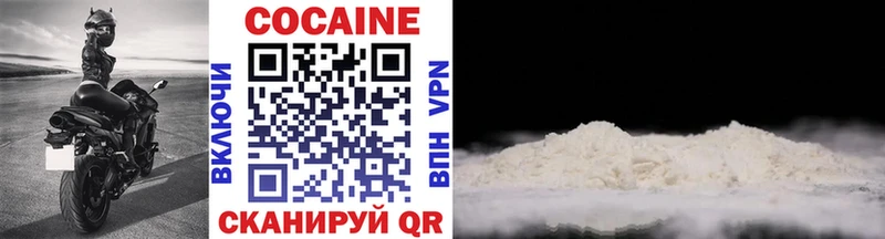 Cocaine Перу  blacksprut вход  Йошкар-Ола 