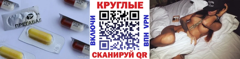 Экстази Дубай  Йошкар-Ола 