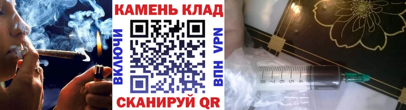 ГАШ гашик  Йошкар-Ола 