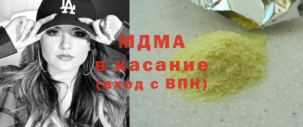 mdpv Козельск