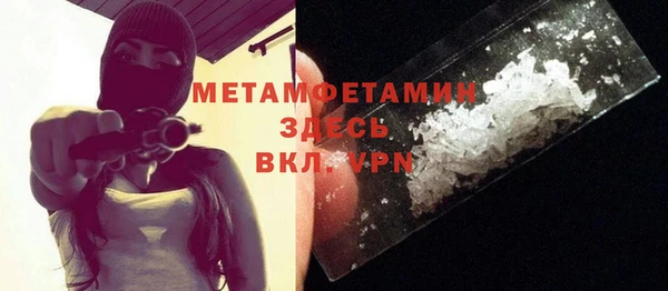 прущая мука Козловка