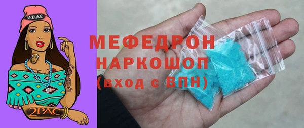 экстази Кодинск