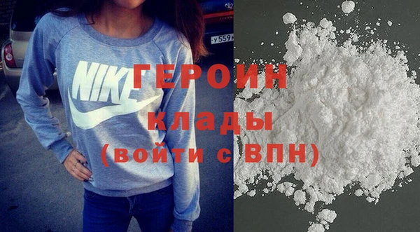 прущая мука Козловка