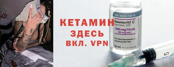 прущая мука Козловка