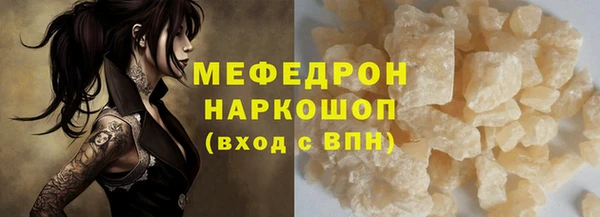 экстази Кодинск