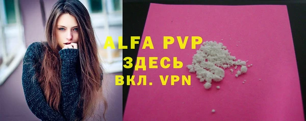 кокаин Кущёвская