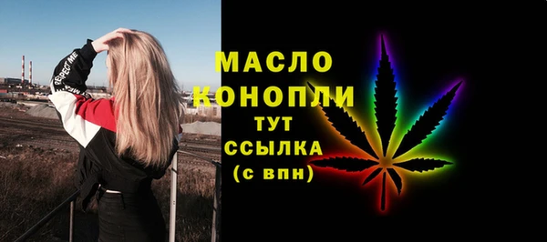 экстази Кодинск