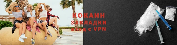 экстази Кодинск