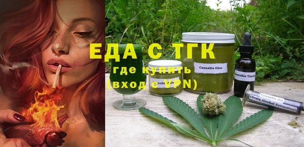 прущая мука Козловка