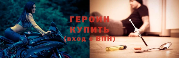 прущая мука Козловка
