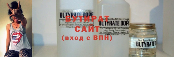 экстази Кодинск