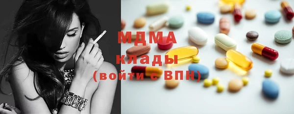 mdpv Козельск