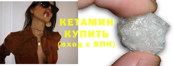 экстази Кодинск