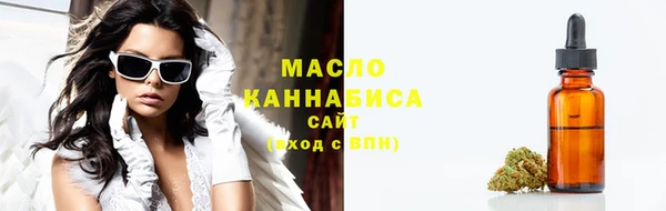 прущая мука Козловка