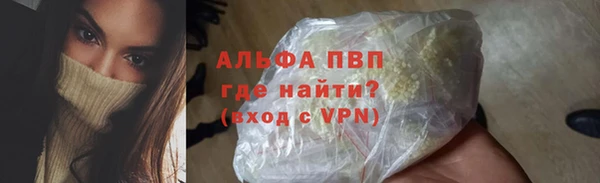 экстази Кодинск