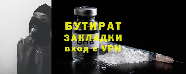 твердый Киренск