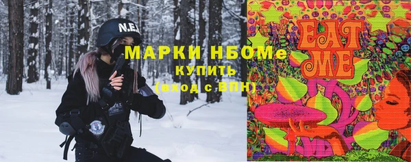 прущая мука Козловка