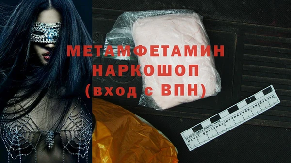 mdpv Козельск