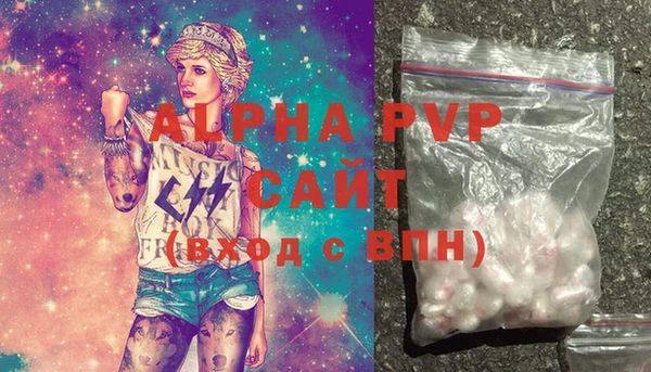 ешки Иноземцево