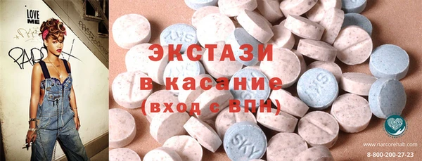 кокаин Кущёвская