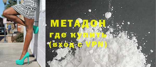 экстази Кодинск
