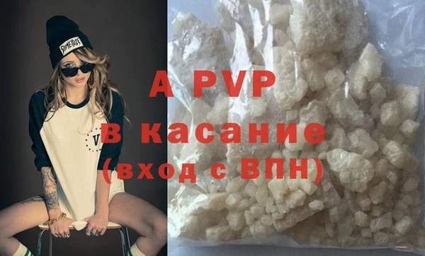 прущая мука Козловка
