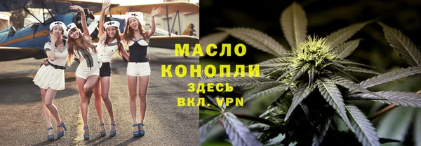 прущая мука Козловка