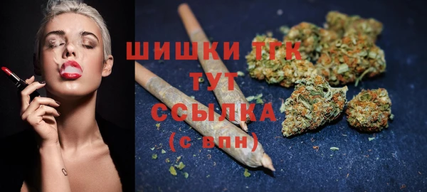 прущая мука Козловка