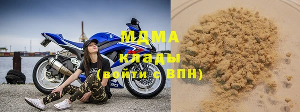 экстази Кодинск