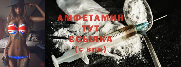 экстази Кодинск