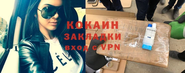 экстази Кодинск