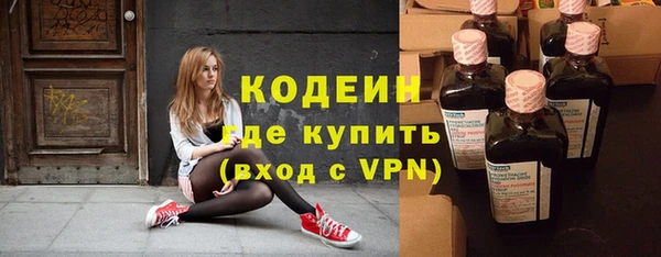 соль курить ск Кинешма