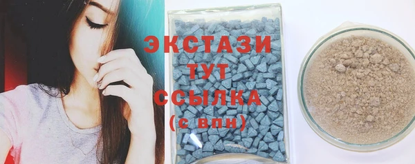 прущая мука Козловка