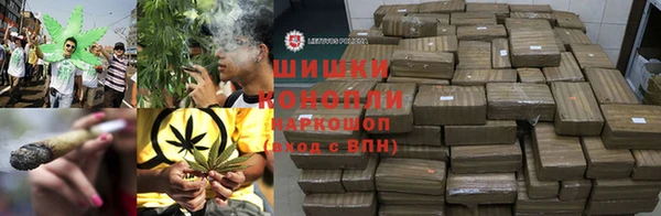 экстази Кодинск