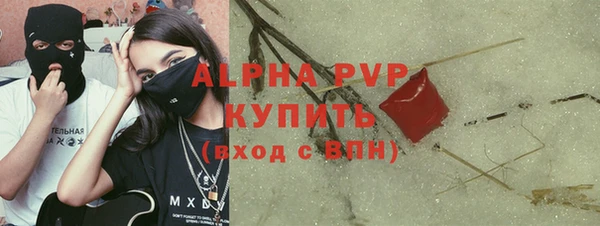 экстази Кодинск