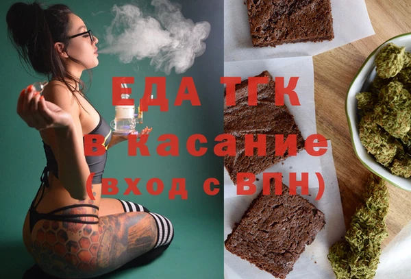 СК Киреевск