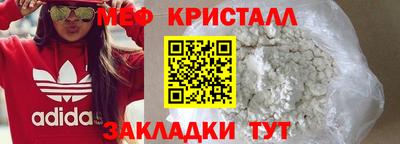 ALPHA PVP Апрелевка