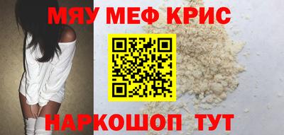 дистиллят марихуана Гусиноозёрск