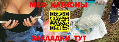 не бодяженный Апшеронск