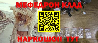 ALPHA PVP Апрелевка