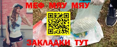 не бодяженный Апшеронск