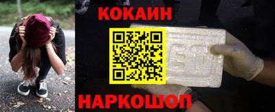 Альфа ПВП Азнакаево