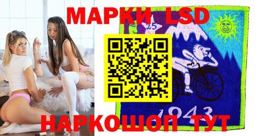 ALPHA PVP Апрелевка