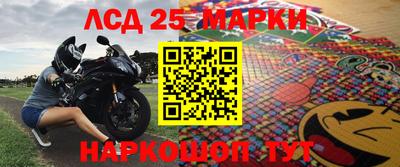 ALPHA PVP Апрелевка