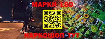 дистиллят марихуана Гусиноозёрск