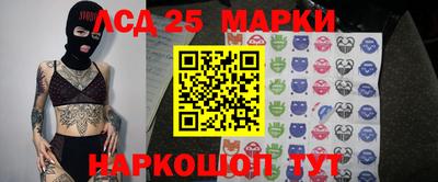 а пвп мука Гусев