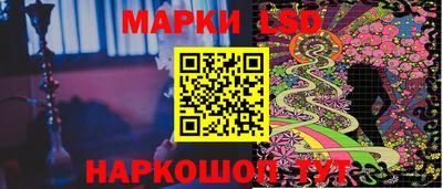 дистиллят марихуана Гусиноозёрск