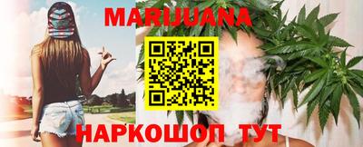 а пвп мука Гусев