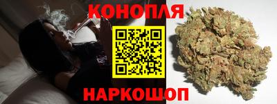 не бодяженный Апшеронск